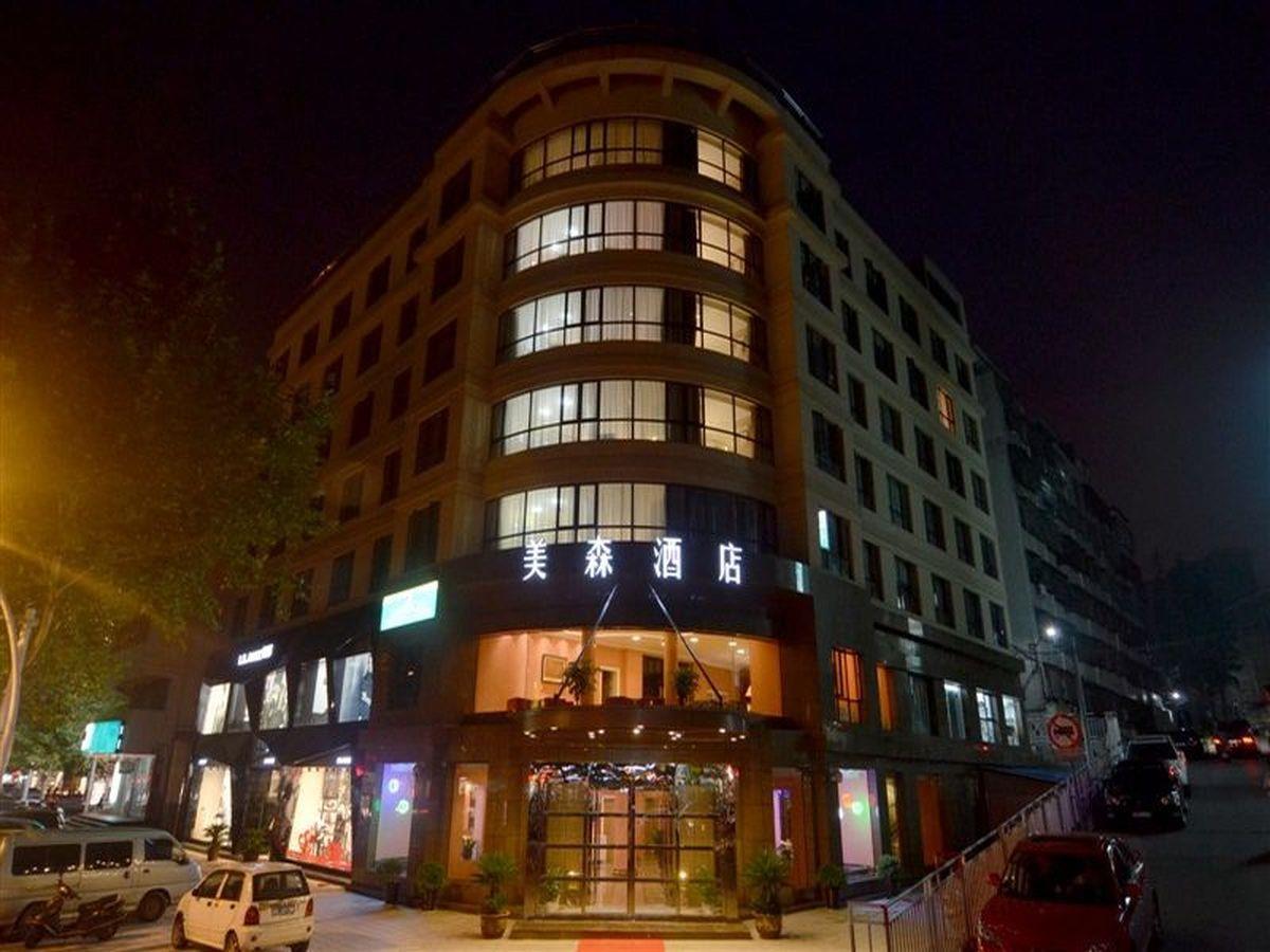 Meisen Hotel Yiwu  Bagian luar foto