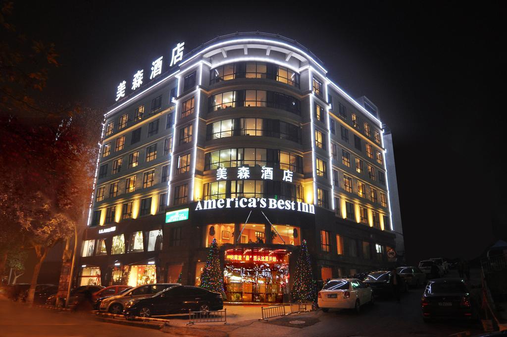 Meisen Hotel Yiwu  Bagian luar foto